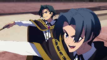 Twelve Secret Ice Magics, El Glace Frosse