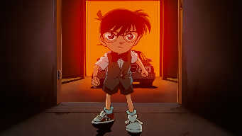 Fake Money in a Ransom-Kidnap Case