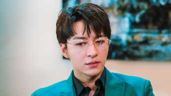 The Girl Who Sees Smells EP 16