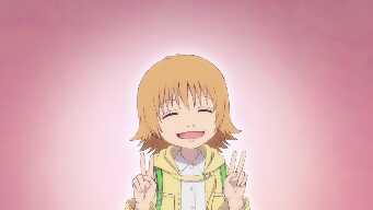 Brothers and Sisters