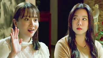 Oppa Saranghae! EP 2