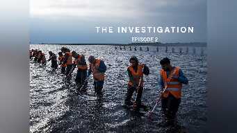 The Investigation: E2