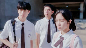 I Can See You Shine EP 4