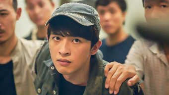 Last One Standing EP 17