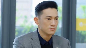 The Way You Shine EP 18