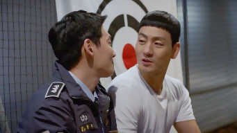 Prison Playbook EP 14