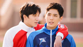 To Fly With You EP 17