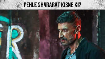 Pehle Shararat Kisne Ki?