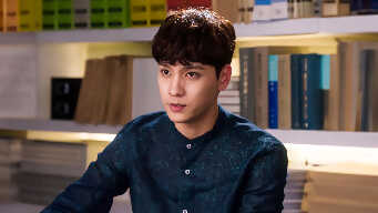 Suspicious Partner EP 16