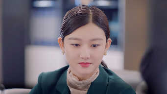 The Secret Of Love EP 4