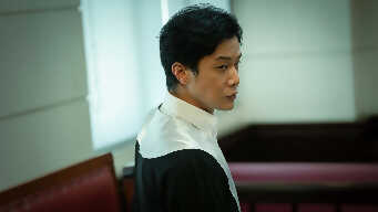 The World Between Us: After the Flames Episode 5