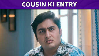 Cousin Ki Entry