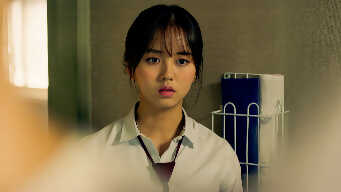 Bring It On, Ghost EP 3