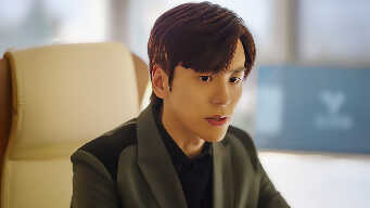 I May Love You  EP 18