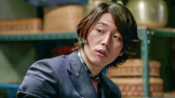 You Are My Destiny EP 4