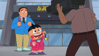 Episode 9B - I Want to Be a Police Dog!