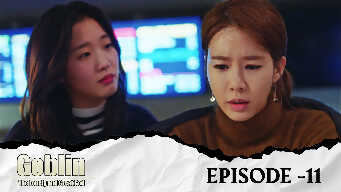 Goblin: The Lonely And Great God EP 11