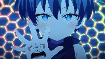 The Cataclysm Named Guisarme