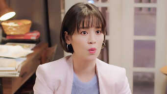 The Way You Shine EP 11