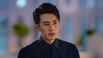 Love At Night  EP 6
