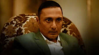 Hriday Amar Prokash Holo