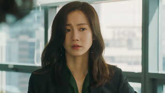 Mistress EP 11
