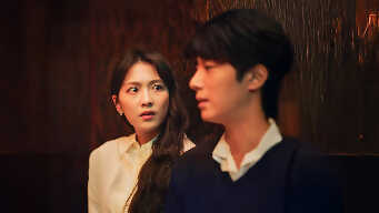 Sweet Munchies EP 12