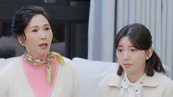 The Way You Shine EP 2