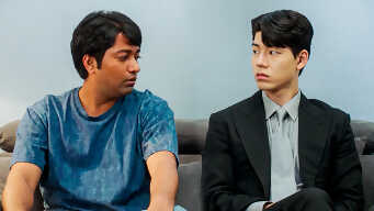 Gaus Electronics EP 10