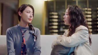 My Dear Lady EP 2