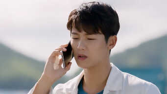 Hospital Ship EP 14