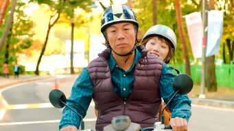 Weightlifting Fairy Kim Bok-Joo EP 3