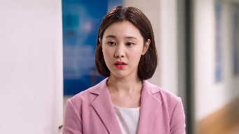 Suspicious Partner EP 12