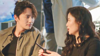 I May Love You  EP 20