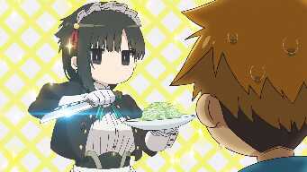 Our Destined First Encounter