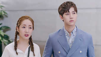 Castle In The Time EP 32