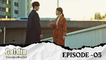 Goblin: The Lonely And Great God EP 5