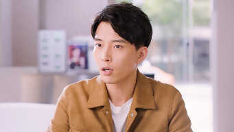 To Fly With You EP 33