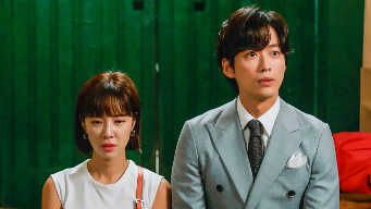 The Undateables EP 14