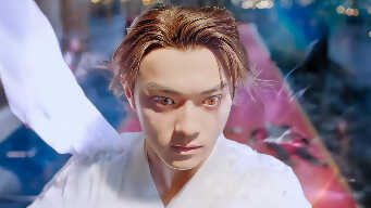 Dance Of The Sky Empire EP 21