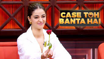 Ananya Panday & Chunky Panday