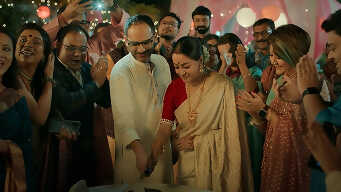 A Happy Anniversary?