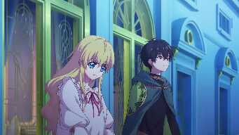 The Hero Who Saved Aug