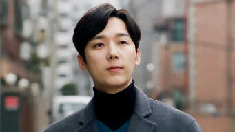 Find Me In Your Memory EP 3