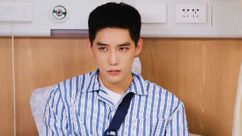 To Fly With You EP 9