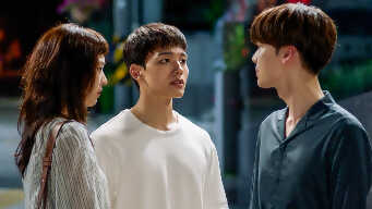 Into The World Again EP 6