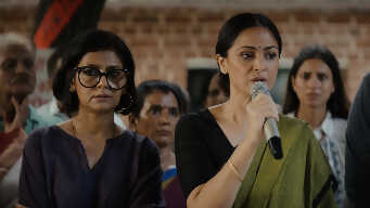 Abhivyakti Ke Khatre