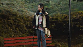 The Courage To Try Again