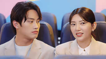 The Way You Shine EP 16