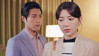 The Way You Shine EP 21